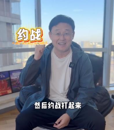 快來約戰(zhàn)！孫繼海的青訓(xùn)梯隊(duì)將前往南京、萍鄉(xiāng)、北海冬訓(xùn)